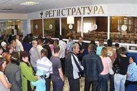 Стаття Оккупанты в Крыму очереди в больницах оправдывают российским законодательством Ранкове місто. Одеса