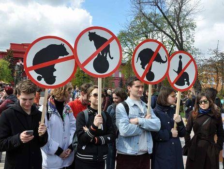 Стаття 15 октября в Украине пройдет Всеукраинский марш за права животных Ранкове місто. Одеса