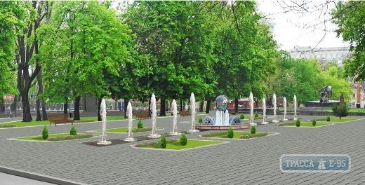 Стаття Мэрия проведет реконструкцию Старобазарного сквера - там появятся фонтаны (фото) Утренний город. Одеса
