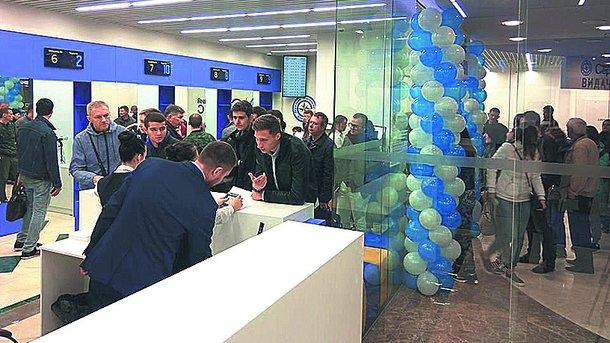 Стаття В Одессе открылся еще один паспортный центр Ранкове місто. Одеса