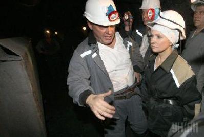 Стаття Как кум Тимошенко вместе с террористами уголь в Польшу продавал Ранкове місто. Одеса