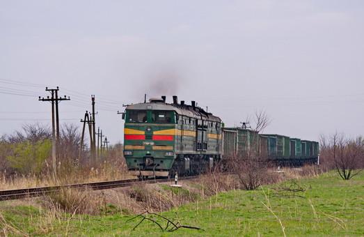 Стаття Восстановление железной дороги на юге Одесской области Ранкове місто. Одеса