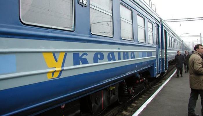 Стаття В Украине появятся поезда комфорт, стандарт и эконом класса Утренний город. Одеса