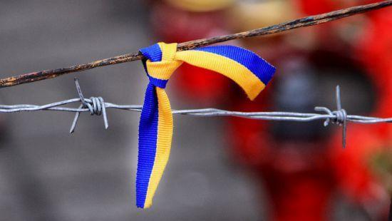 Стаття Украина продлила санкции против России Ранкове місто. Одеса