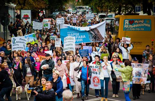Стаття В Одессе маршировали в защиту животных (ФОТО) Утренний город. Одеса