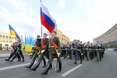 Стаття Украина разорвала соглашение с Россией о военном сотрудничестве Ранкове місто. Одеса