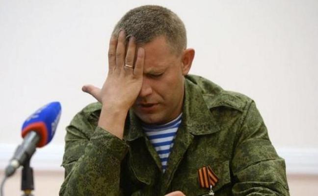Стаття На пожизненное «лечение»: в «днр» ходят слухи, что Захарченко вскоре отчалит в РФ Ранкове місто. Одеса
