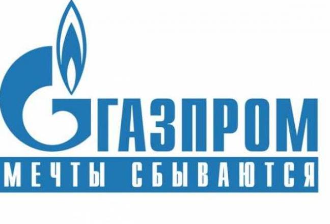 Стаття «По-братски»: Россия поставляет газ в ОРДЛО дороже, чем в Европу Ранкове місто. Одеса