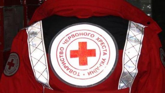 Стаття Красный Крест остановил помощь жителям ЛНР Ранкове місто. Одеса