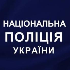 Стаття С 26 октября увеличиваются штрафы за парковку на местах для инвалидов, - Нацполиция Утренний город. Одеса