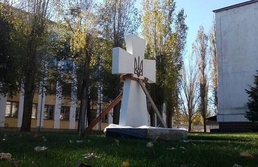Стаття В Одесской области установят памятник героям АТО Ранкове місто. Одеса