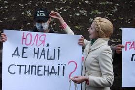 Стаття Власти в оккупированном Крыму не платят стипендии, - активисты Ранкове місто. Одеса