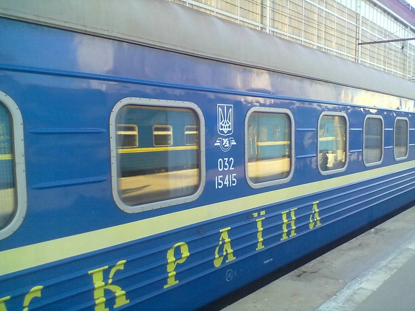 Статья «Укразализныця» ликвидирует поезд сообщением Одесса-Измаил Утренний город. Одесса