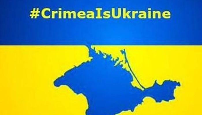 Стаття Обновленная резолюция ООН по Крыму закрепляет юридический статус России как оккупанта Ранкове місто. Одеса