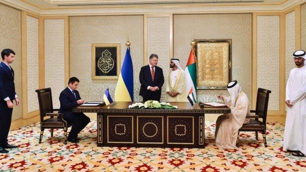 Стаття Арабские Эмираты отменяют визы для украинцев Ранкове місто. Одеса