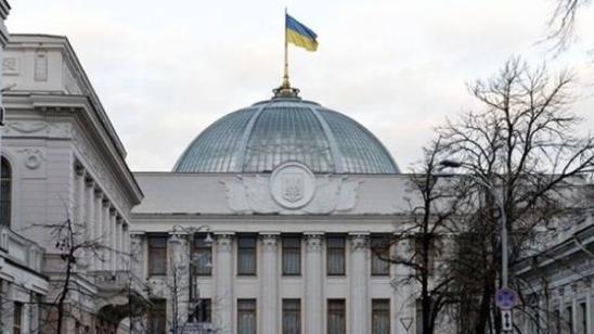 Стаття На сайте парламента появился «Электронный кабинет гражданина» Ранкове місто. Одеса