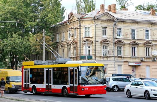 Стаття В Одессе объявили конкурс по внедрению электронного билета Ранкове місто. Одеса