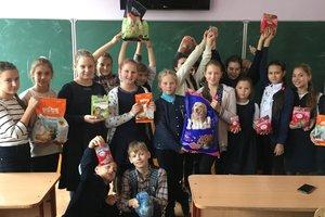 Стаття Украинские школьники собрали для бездомных животных 5 тонн корма и круп Ранкове місто. Одеса