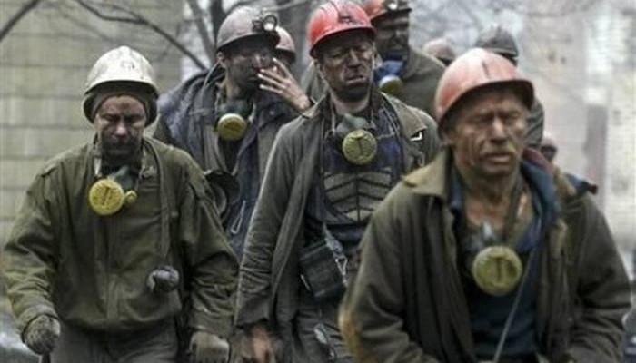 Стаття Как оценивается шахтерский труд в «ЛДНР»? Ранкове місто. Одеса