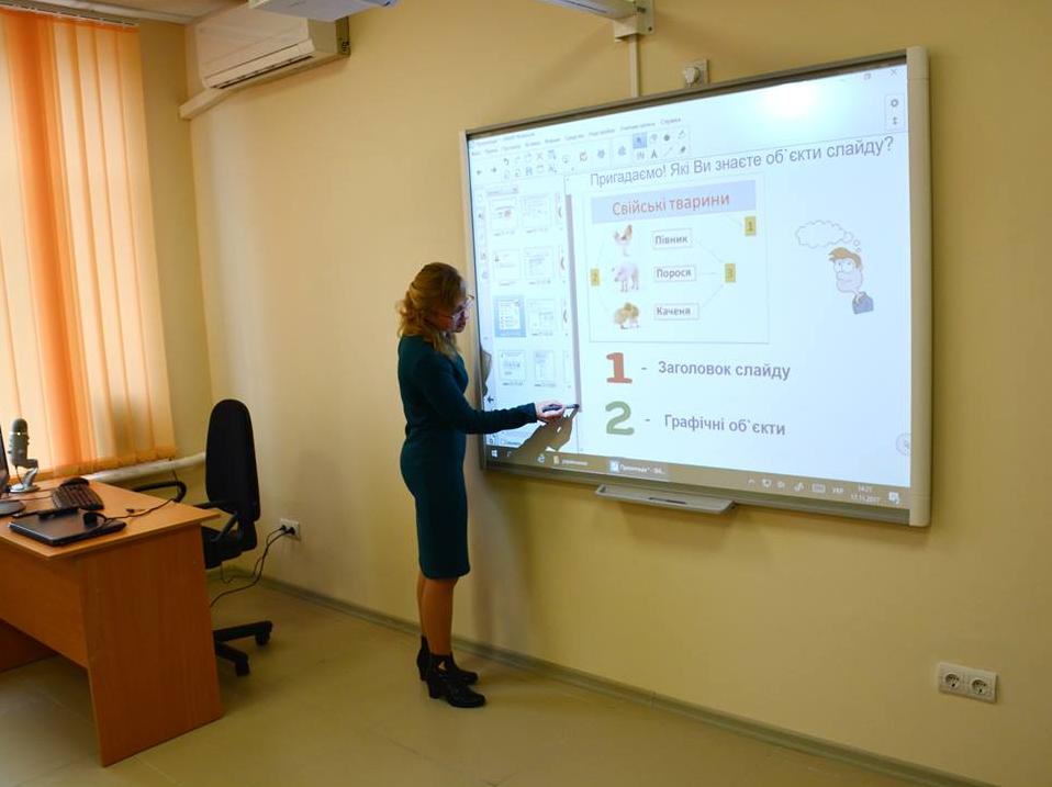Стаття До конца учебного года в опорных школах Одесской области появятся дистанционные классы Ранкове місто. Одеса