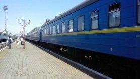 Стаття «Укрзализныця» отменила поезд «Киев-Луцк» с 9 декабря Ранкове місто. Одеса