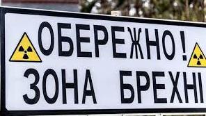 Стаття Cотрудник кремлевской «фабрики троллей» рассказал, как выдумывал фейки про Украину. ФОТО Ранкове місто. Одеса