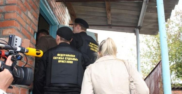 Стаття Оккупанты в Крыму продолжают забирать жилье у людей Ранкове місто. Одеса