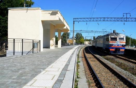 Статья На одной из железнодорожных станций в Одессе заново построили пассажирскую платформу Утренний город. Одесса