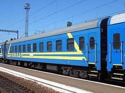 Стаття В декабре изменится график движения поездов до станции «Мариуполь» (Расписание) Ранкове місто. Одеса