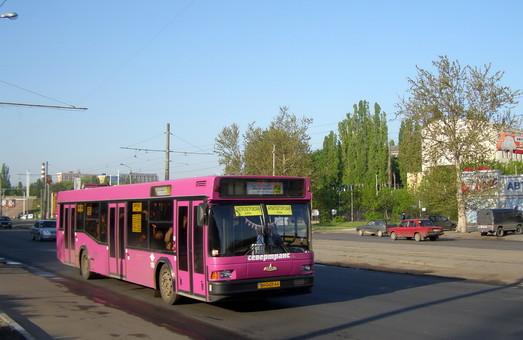 Статья Как будут ходить в Одессе автобусы для пассажиров с ограниченными возможностями Утренний город. Одесса