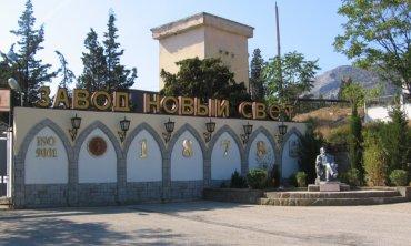 Стаття В Крыму выставили на продажу «национализированный» завод шампанских вин Ранкове місто. Одеса