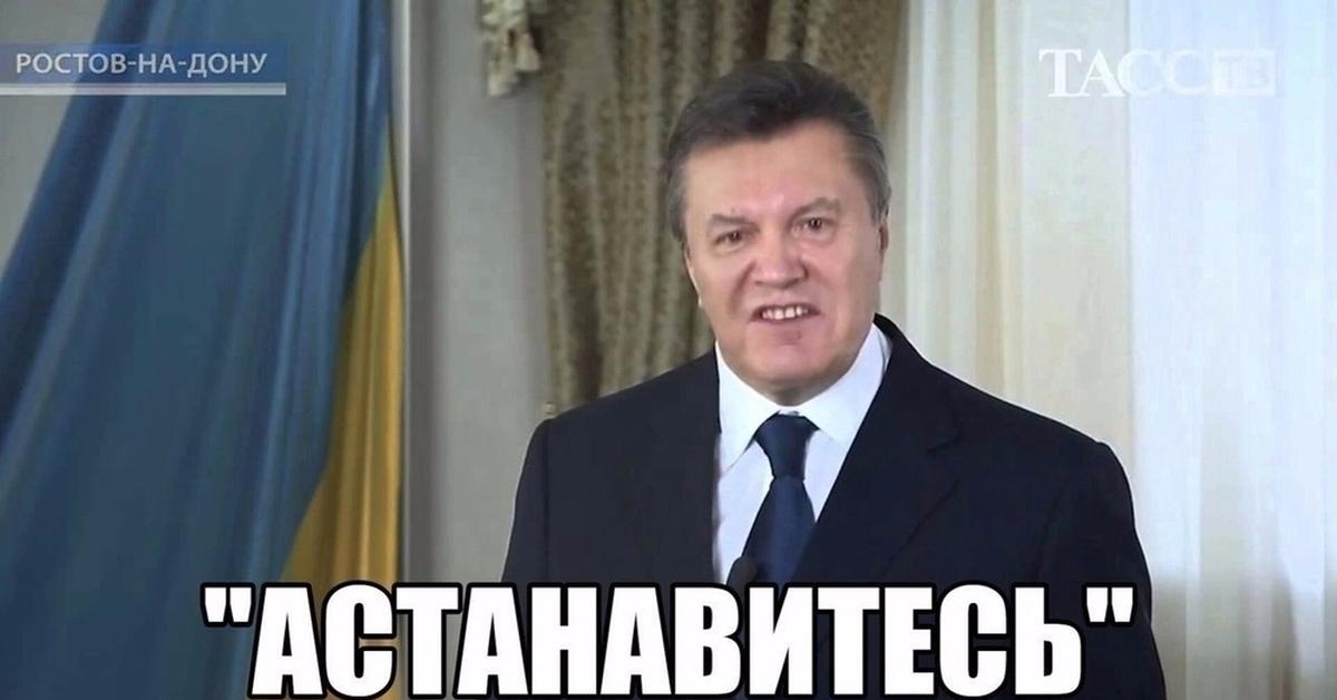 Стаття Родина Януковича превратилась в ад (фото) Ранкове місто. Одеса