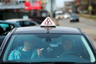 Стаття В Украине изменились правила выдачи прав водителям Ранкове місто. Одеса
