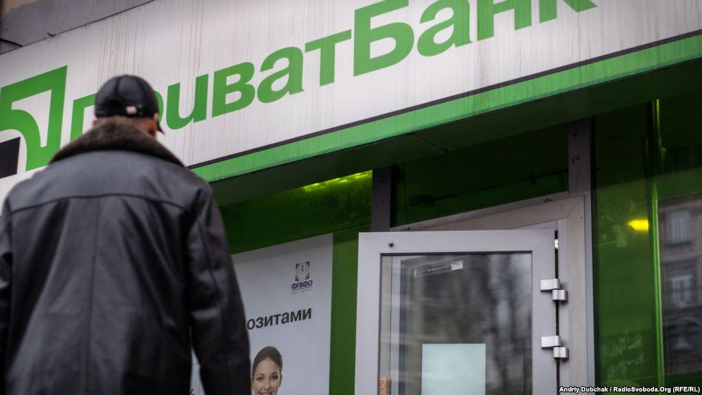Стаття Кому в Крыму простят долги перед украинскими банками? Ранкове місто. Одеса