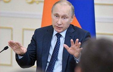 Стаття Российские бизнесмены стали бояться «токсичного Путина» Ранкове місто. Одеса