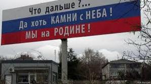 Стаття Крым не попал в топ новогодних направлений среди россиян Ранкове місто. Одеса