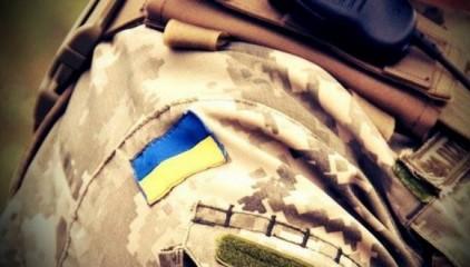 Стаття 12 фактов об украинской армии, которые вы могли не знать (фото) Ранкове місто. Одеса