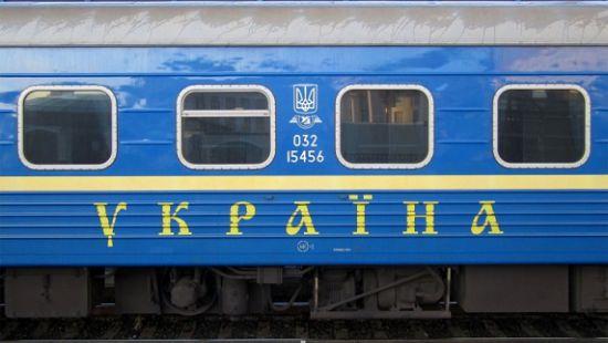 Стаття «Укрзализныця» назначила 29 дополнительных поездов Ранкове місто. Одеса
