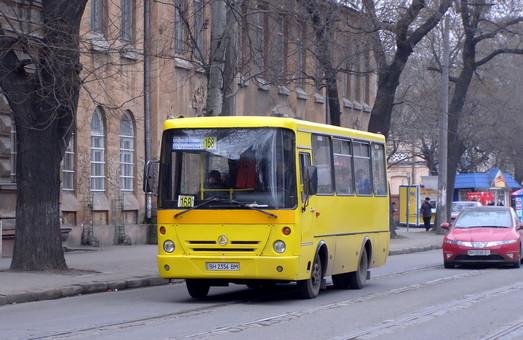 Статья Стоимость проезда в одесских маршрутках может увеличиться после Нового года Утренний город. Одесса