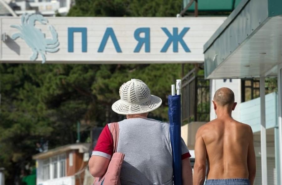 Стаття В оккупированном Крыму планируют перенести старт «эксперимента по курортному сбору» Ранкове місто. Одеса