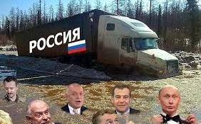 Стаття Известная сторонница «русского мира» неожиданно рассказала правду на росТВ о катастрофе MH17 Ранкове місто. Одеса