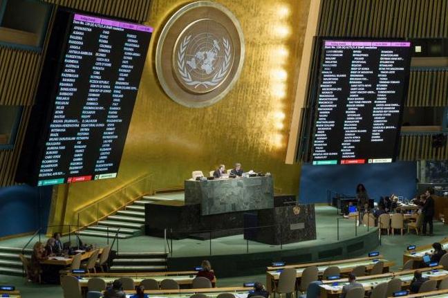 Стаття Резолюция Генассамблеи ООН по Крыму: Россия официально признана оккупантом! Ранкове місто. Одеса