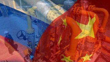 Статья Китай забраковал цены на российский газ Утренний город. Одесса