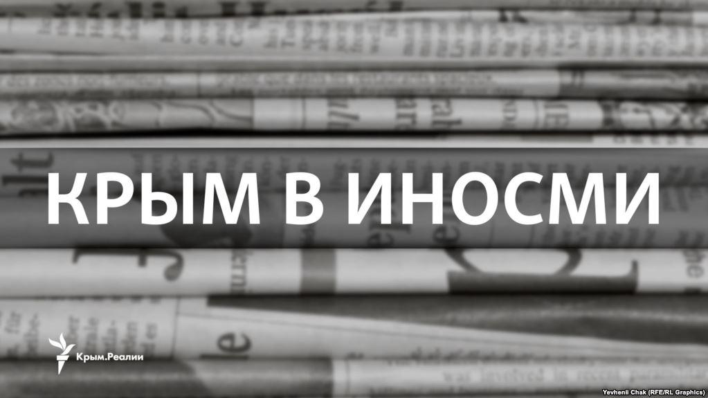 Стаття «Личный банкир» Путина покупает винзавод в Крыму – The Moscow Times Ранкове місто. Одеса