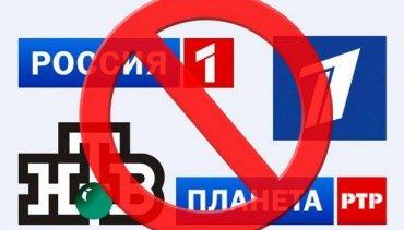 Стаття В Белоруссии запретили трансляцию российских телеканалов Ранкове місто. Одеса
