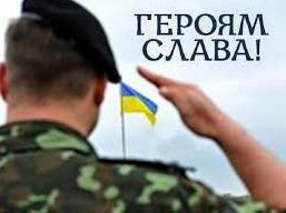 Стаття Герои АТО: они защищают Украину! Ранкове місто. Одеса
