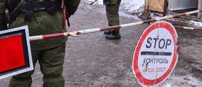 Стаття Запрет выезда из «ДНР». (Фото) Ранкове місто. Одеса