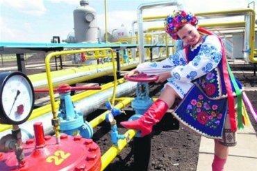 Стаття «Газпром» признал победу Украины Ранкове місто. Одеса