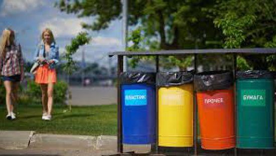 Стаття В Киеве внедряется двухконтейнерная схема раздельного сбора бытовых отходов Ранкове місто. Одеса