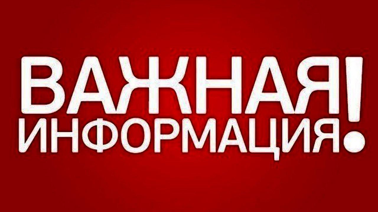Стаття Одесская мэрия просит по возможности не выходить на улицу Ранкове місто. Одеса